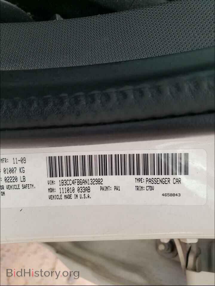 2010 DODGE AVENGER - VIN: 1B3CC4FB6AN132982 - Photo 10