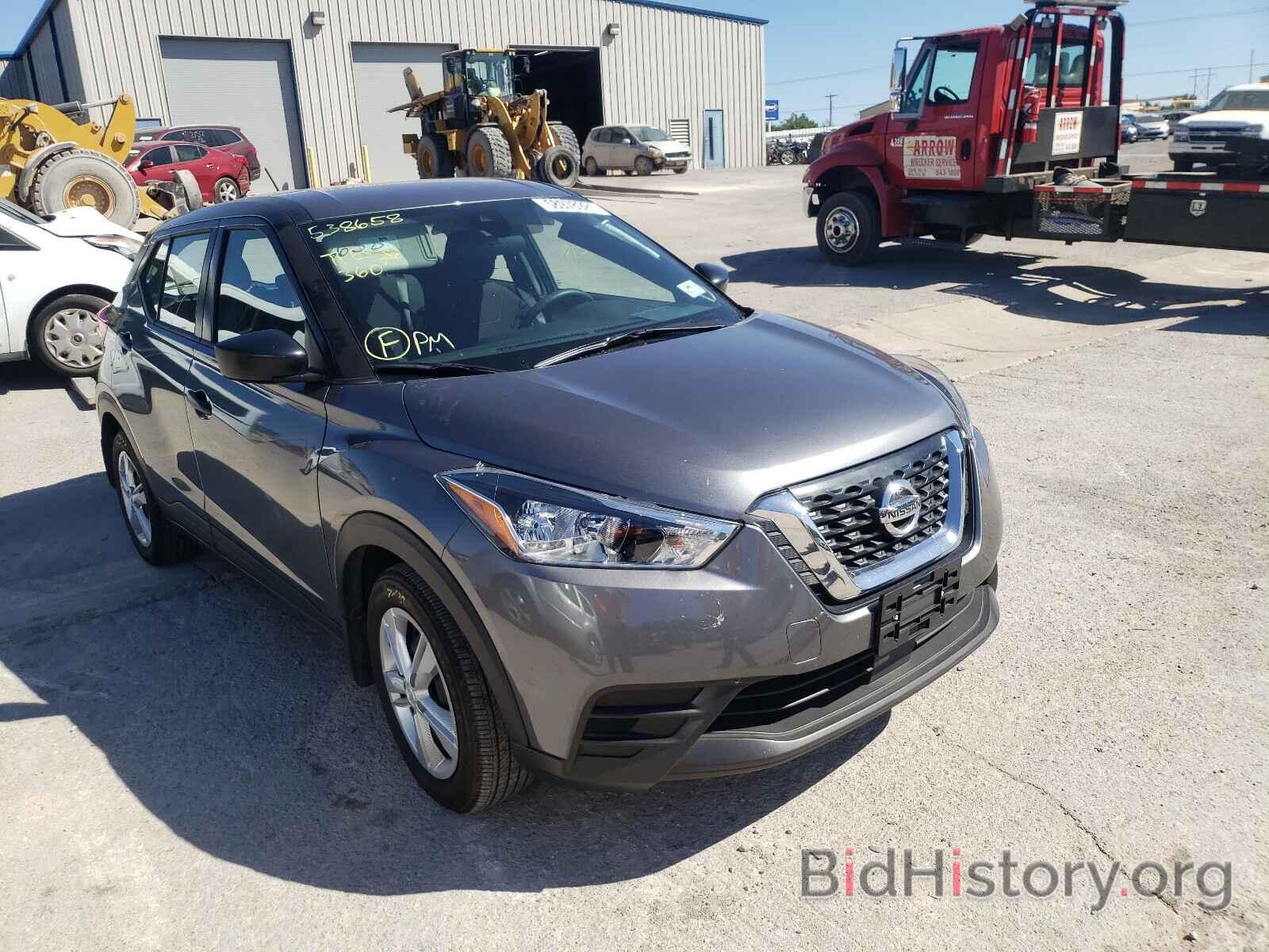 Фотография 3N1CP5BV2LL538658 - NISSAN KICKS 2020