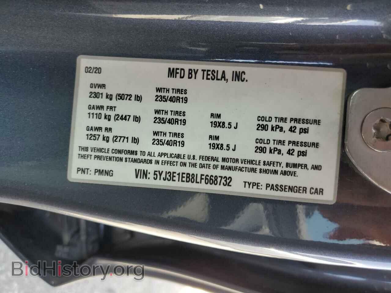 2020 TESLA MODEL 3 - VIN: 5YJ3E1EB8LF668732 - Фото 12
