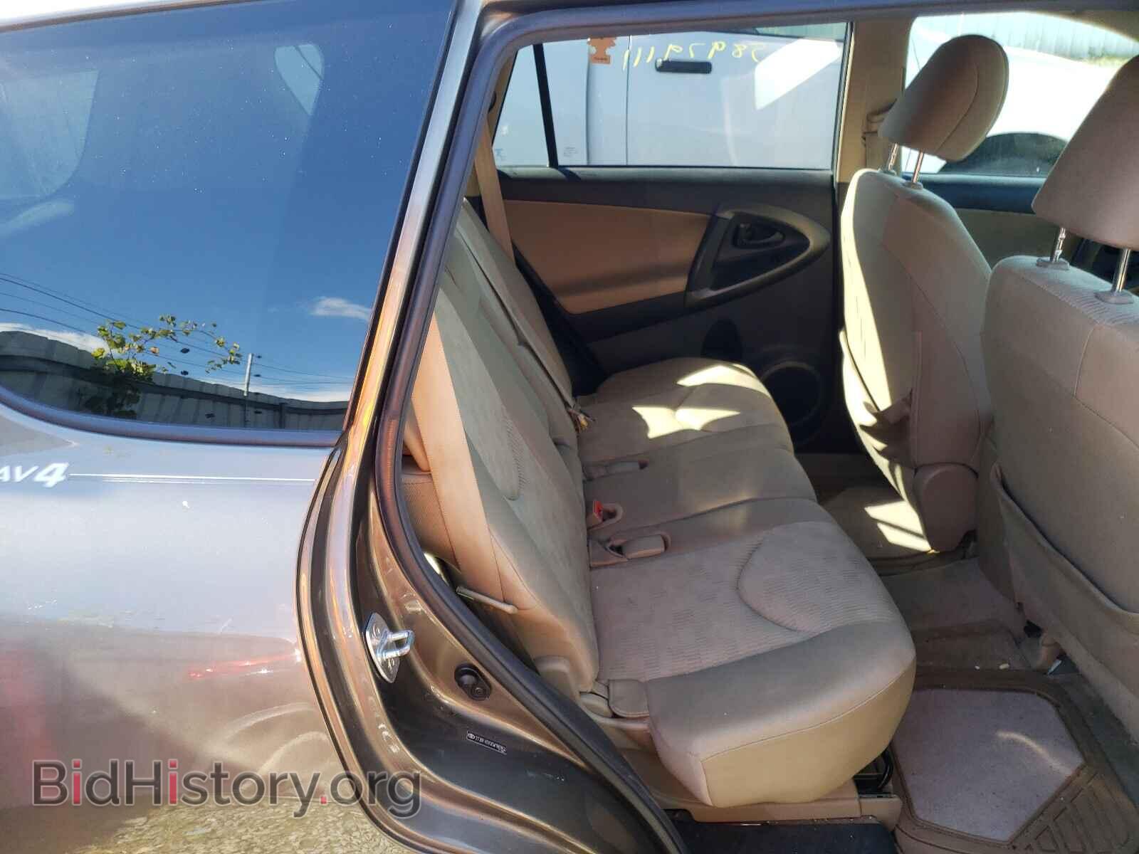 2012 TOYOTA RAV4 - VIN: 2T3BF4DV3CW186962 - Фото 6