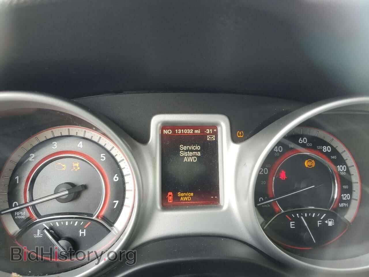 2017 DODGE JOURNEY - VIN: 3C4PDDEG5HT543469 - Фото 9