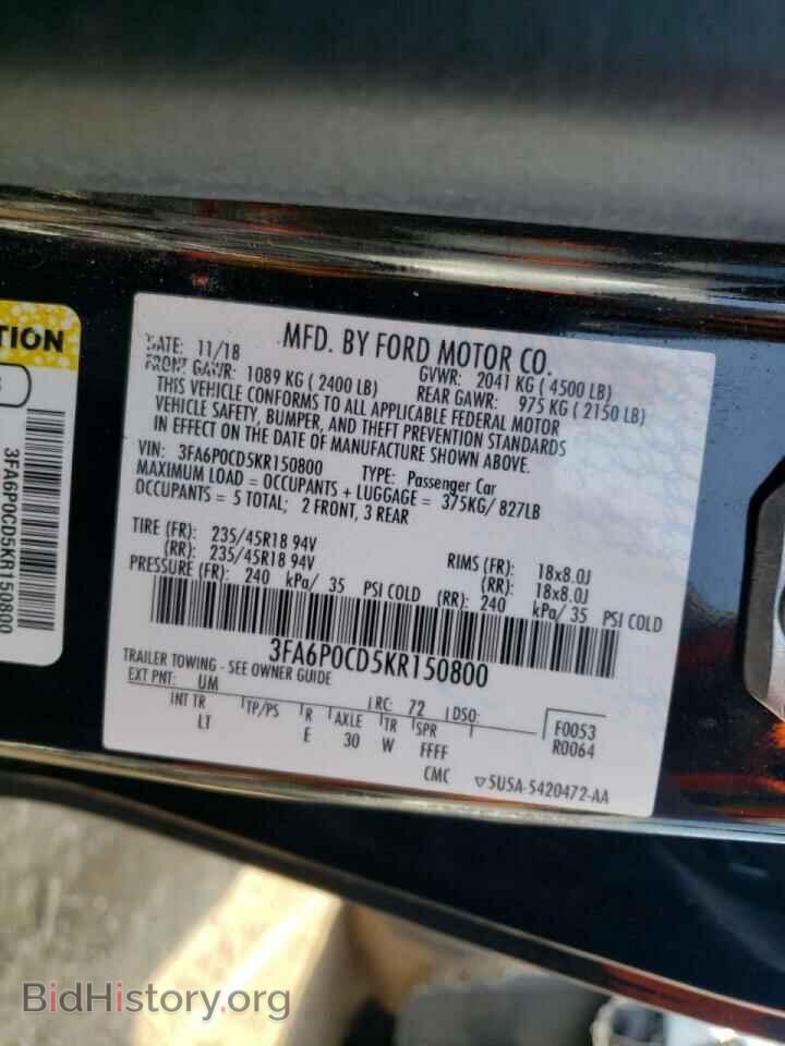 2019 FORD FUSION - VIN: 3FA6P0CD5KR150800 - Фото 10