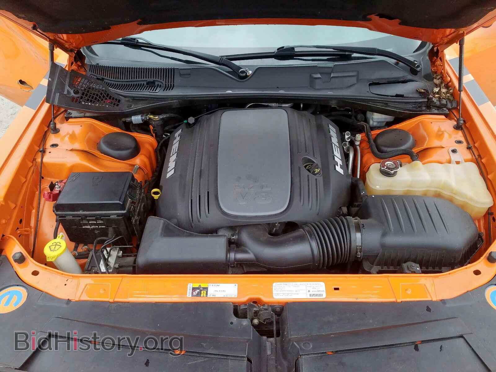 2014 DODGE CHALLENGER - VIN: 2C3CDYBTXEH269900 - Фото 7