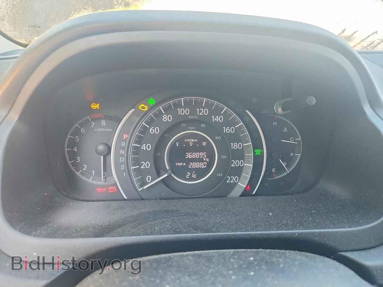 2012 HONDA CRV - VIN: 2HKRM3H33CH000531 - Фото 9