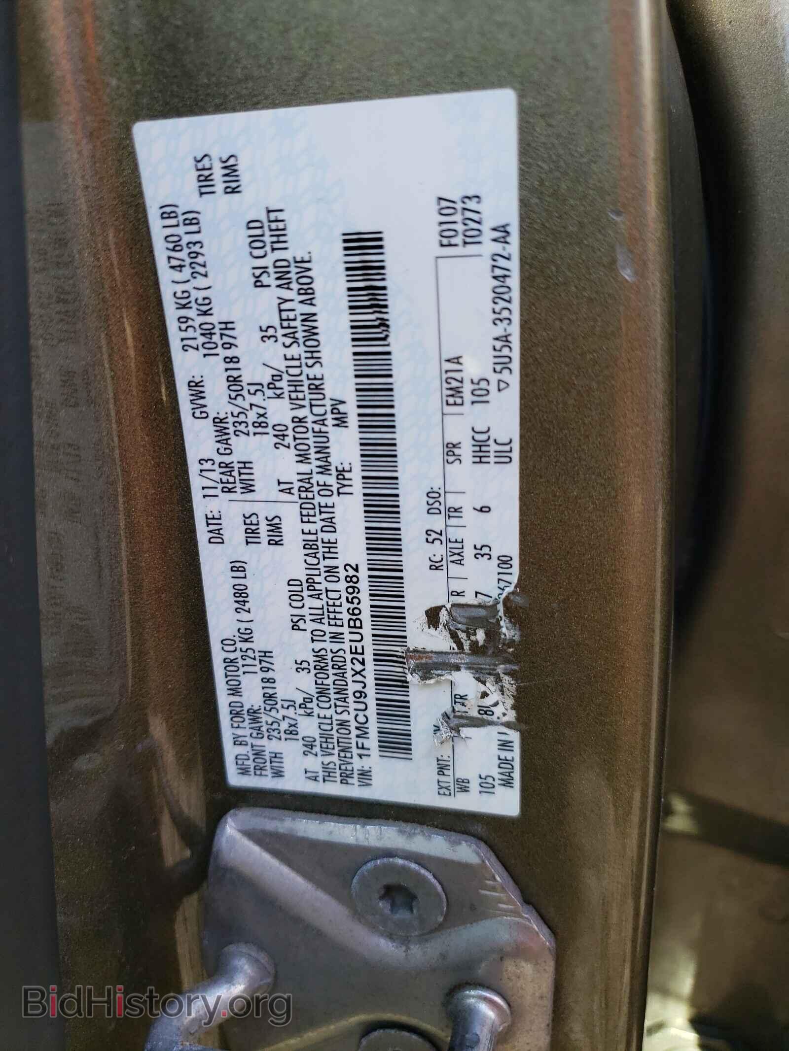 2014 FORD ESCAPE - VIN: 1FMCU9JX2EUB65982 - Фото 10
