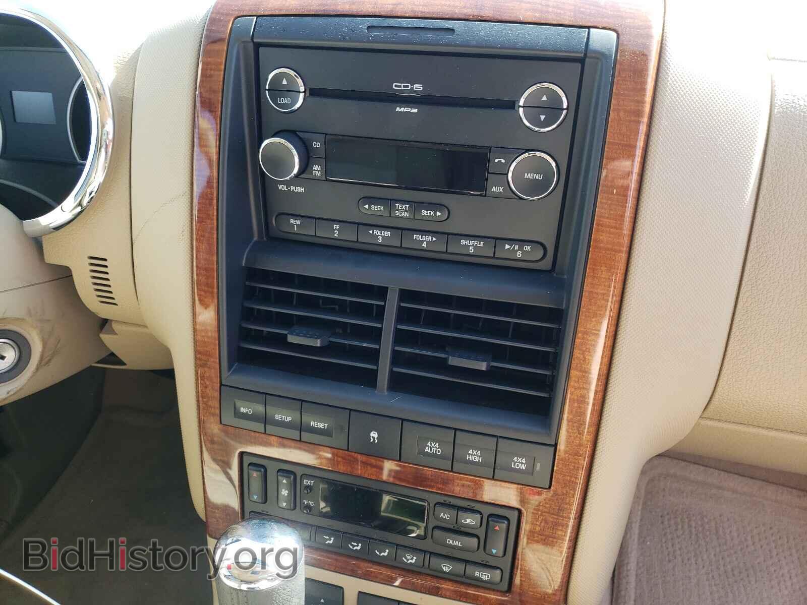 2010 FORD EXPLORER - VIN: 1FMEU7E82AUA48557 - Photo 9
