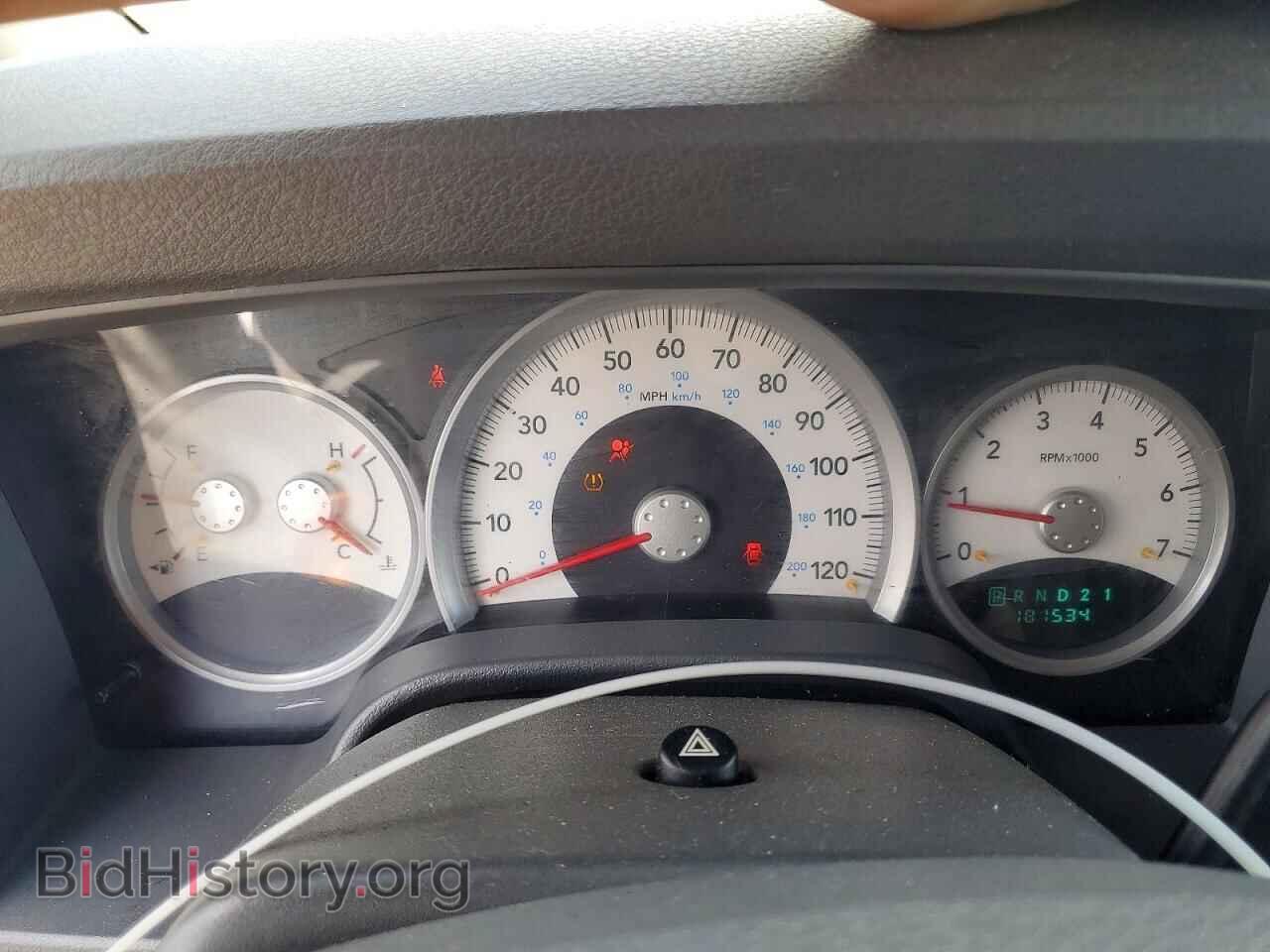2005 DODGE DURANGO - VIN: 1D4HB48D75F546068 - Фото 9