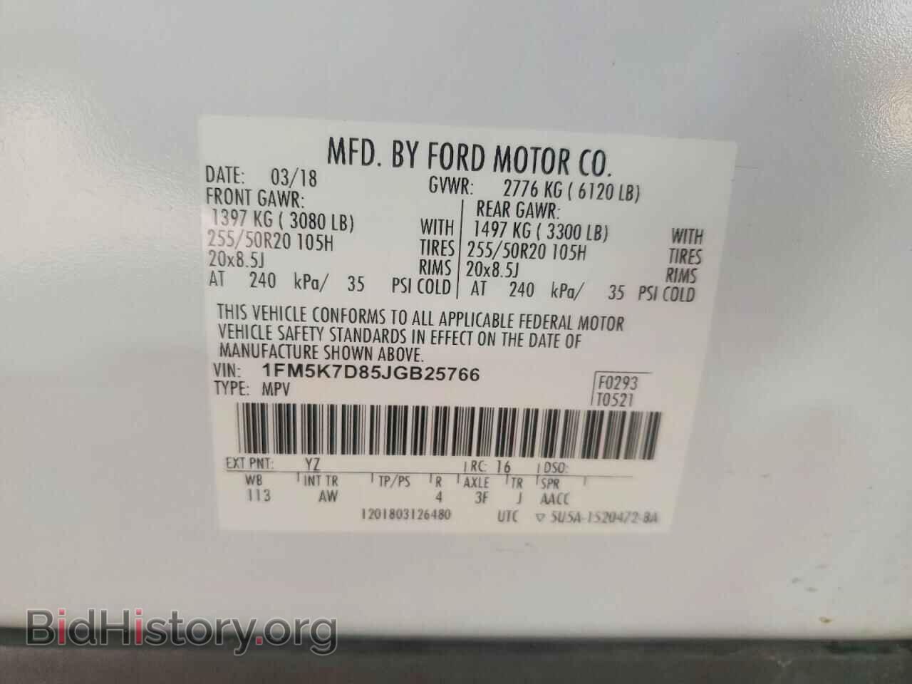 2018 FORD EXPLORER - VIN: 1FM5K7D85JGB25766 - Фото 13