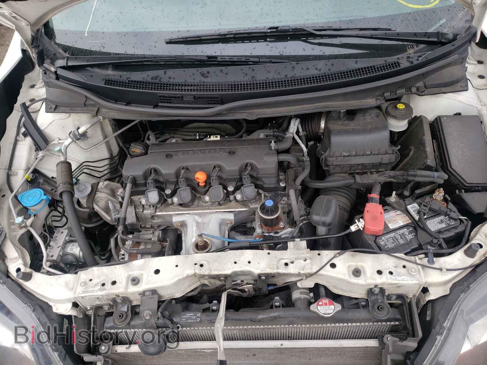 2015 HONDA CIVIC - VIN: 2HGFG3B09FH525732 - Photo 7