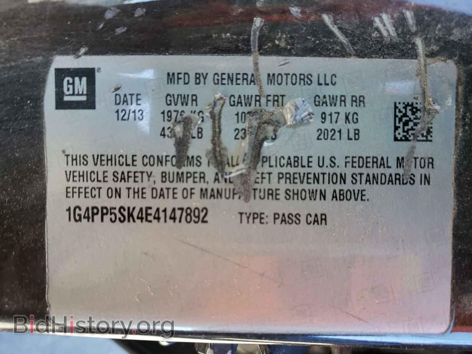 2014 BUICK VERANO - VIN: 1G4PP5SK4E4147892 - Фото 10