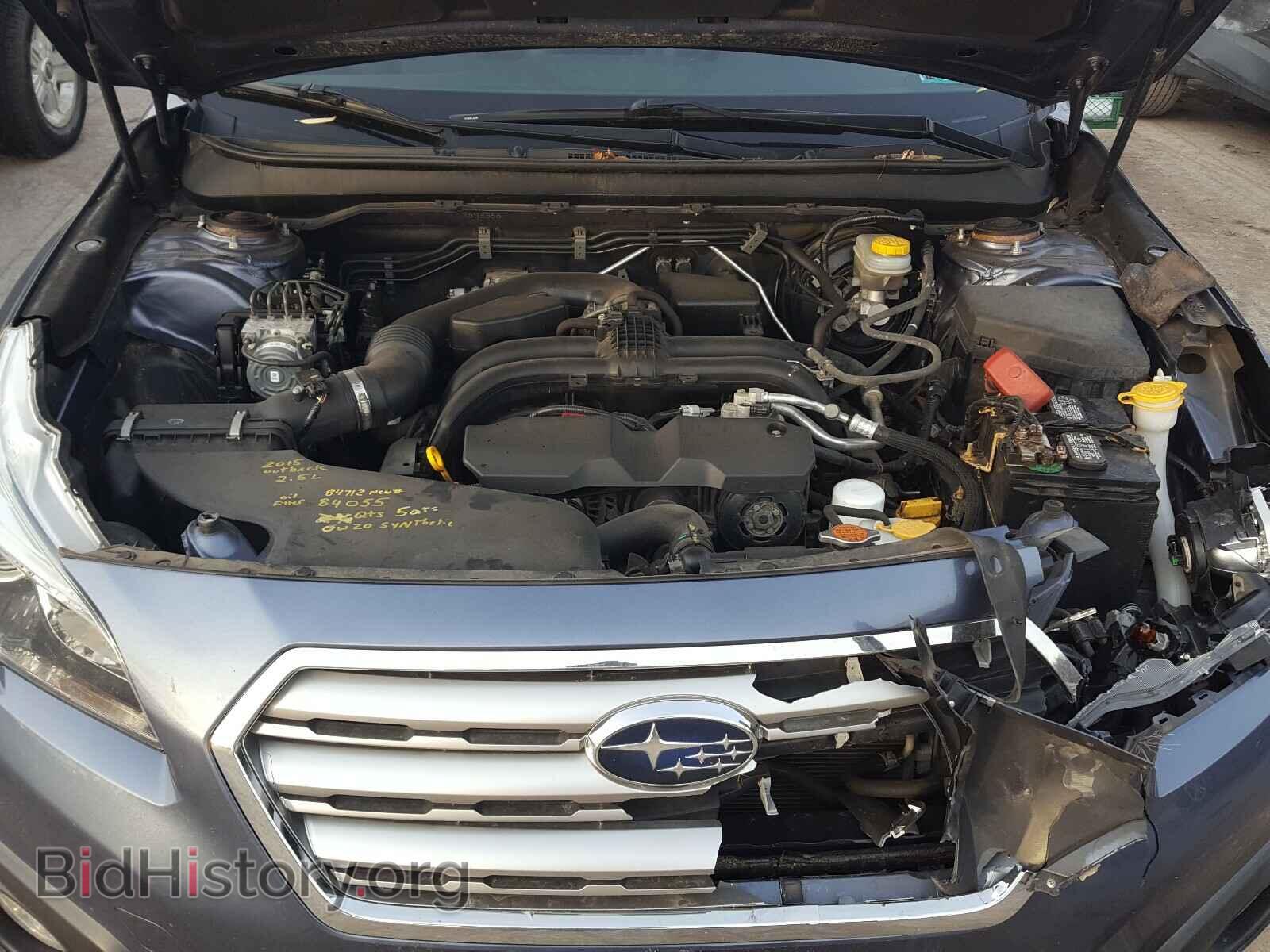 2015 SUBARU OUTBACK - VIN: 4S4BSBNC4F3348064 - Фото 7