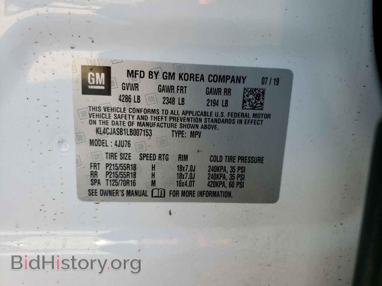 2020 BUICK ENCORE - VIN: KL4CJASB1LB007153 - Фото 12