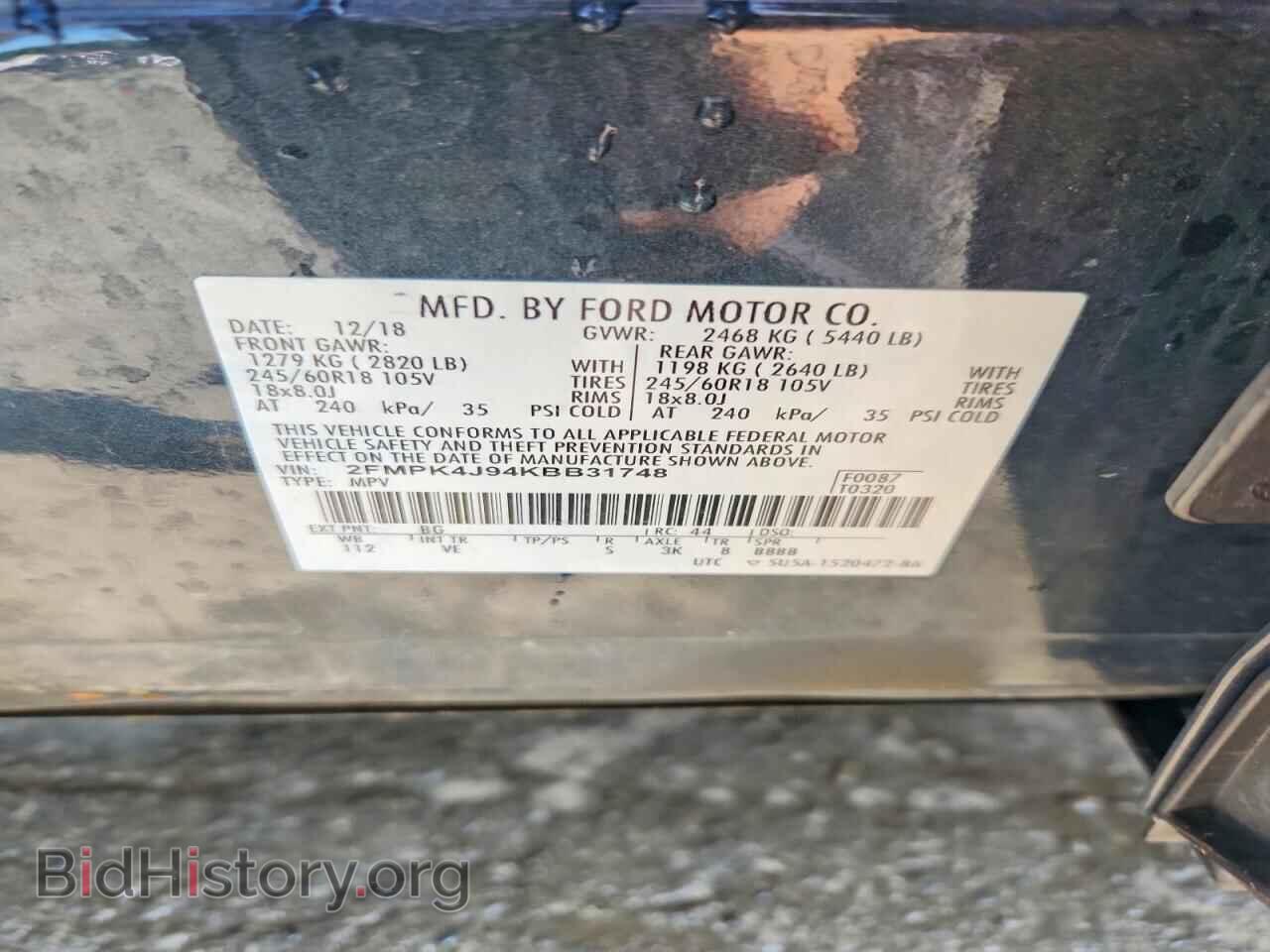 2019 FORD EDGE - VIN: 2FMPK4J94KBB31748 - Photo 13