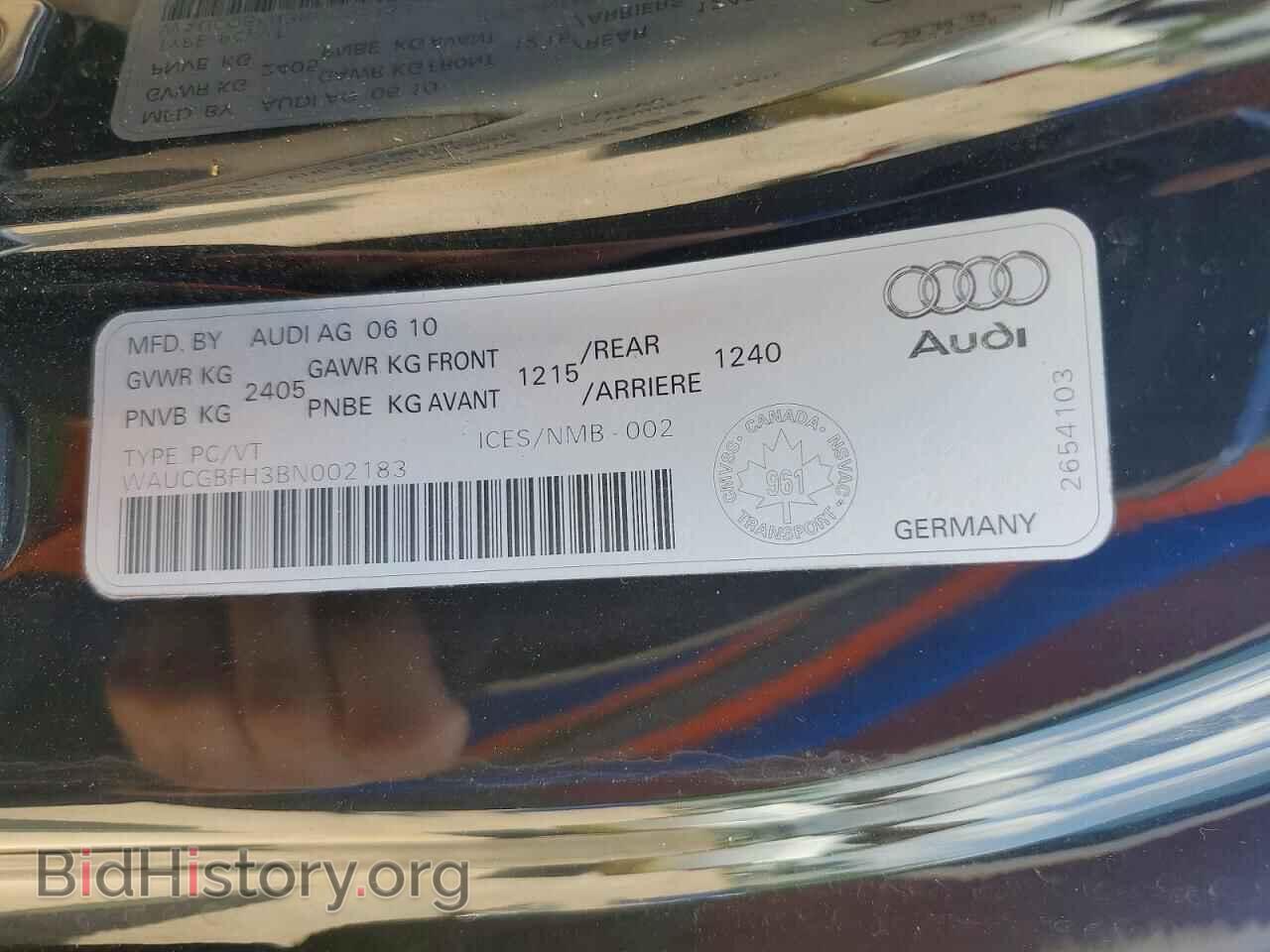 2011 AUDI S5/RS5 - VIN: WAUCGBFH3BN002183 - Photo 13