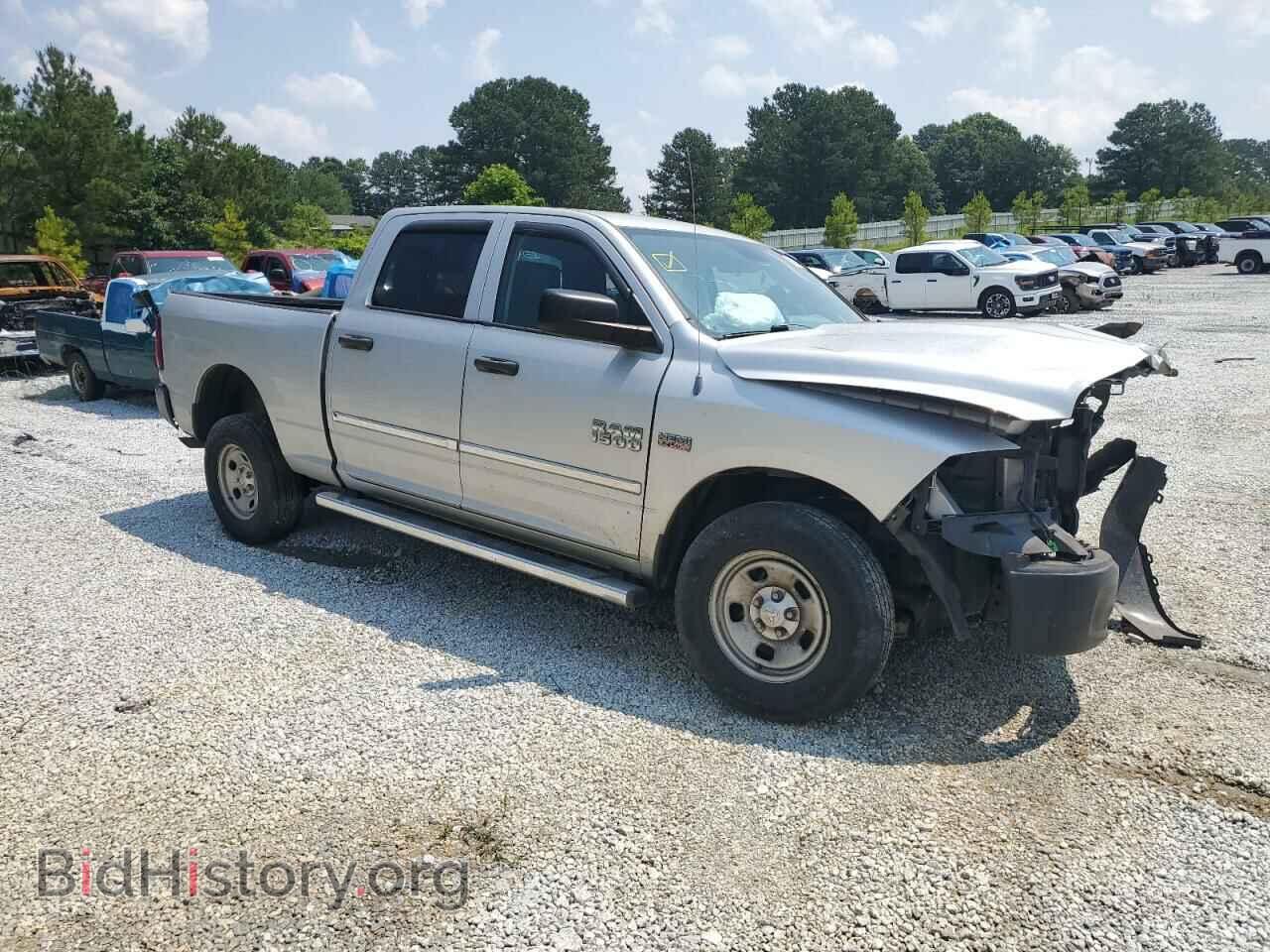 2013 RAM 1500 - VIN: 1C6RR7ST5DS710722 - Фото 4