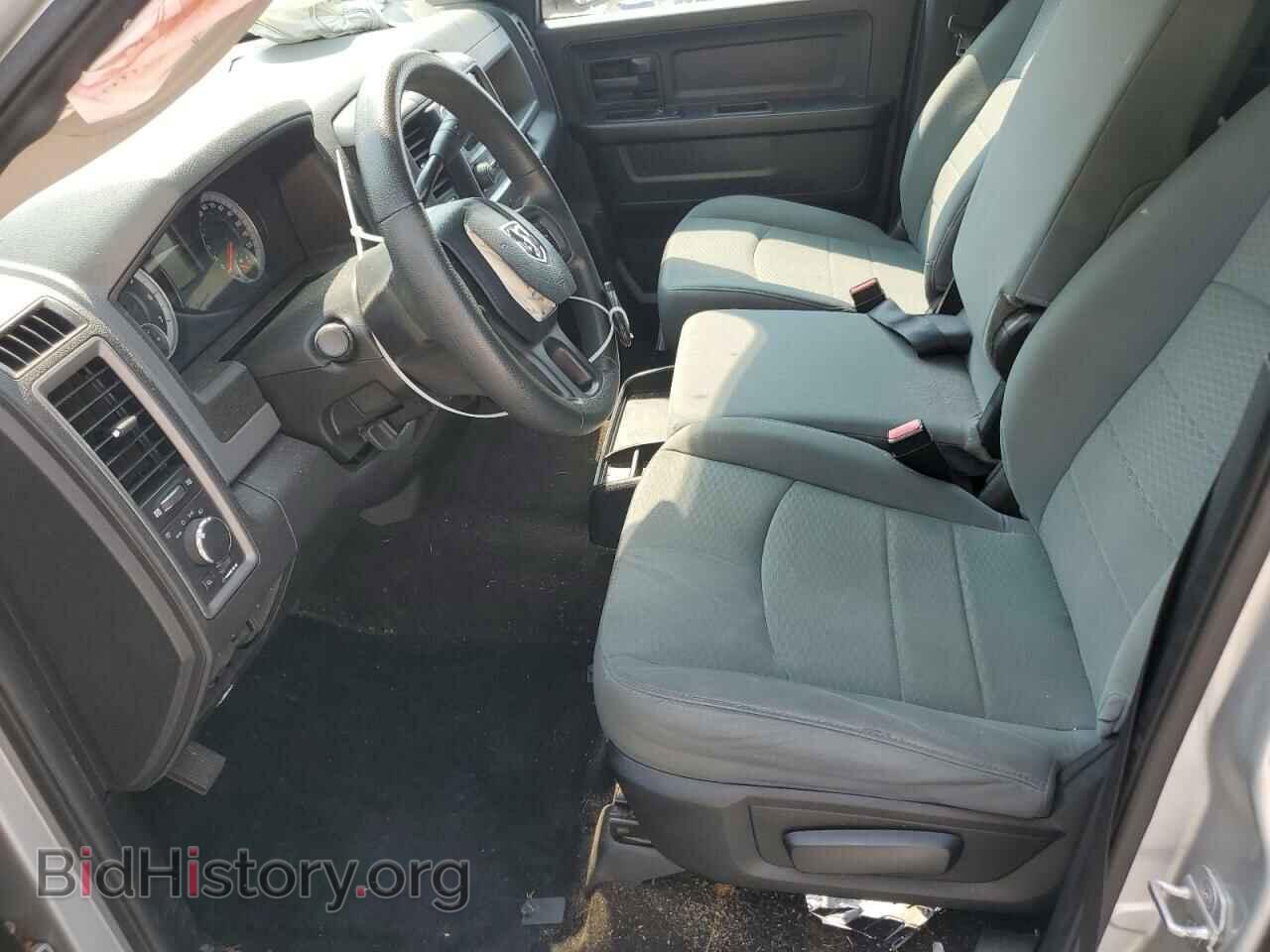 2013 RAM 1500 - VIN: 1C6RR7ST5DS710722 - Фото 7