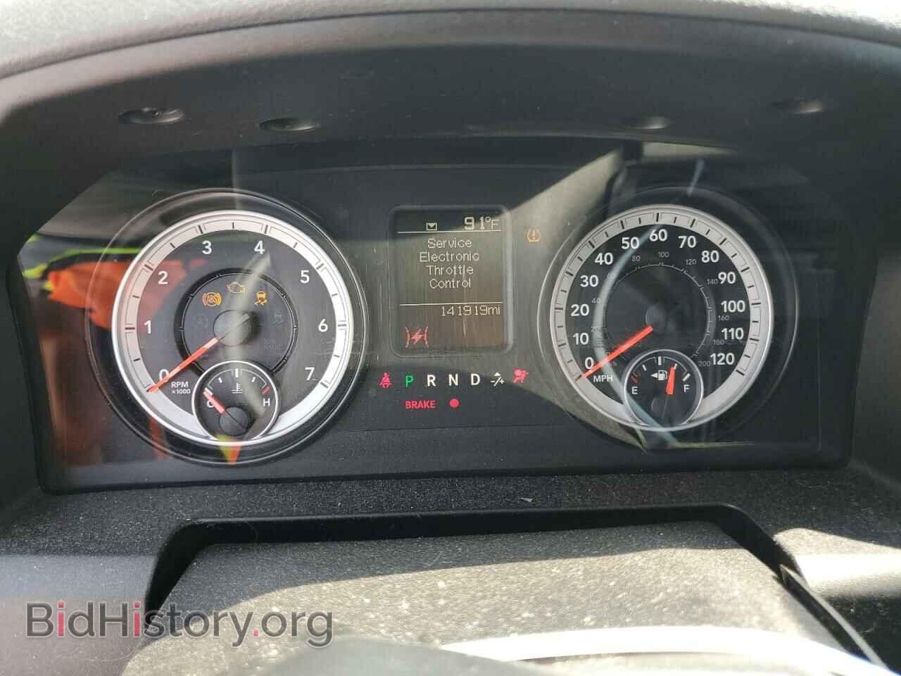 2013 RAM 1500 - VIN: 1C6RR7ST5DS710722 - Фото 9