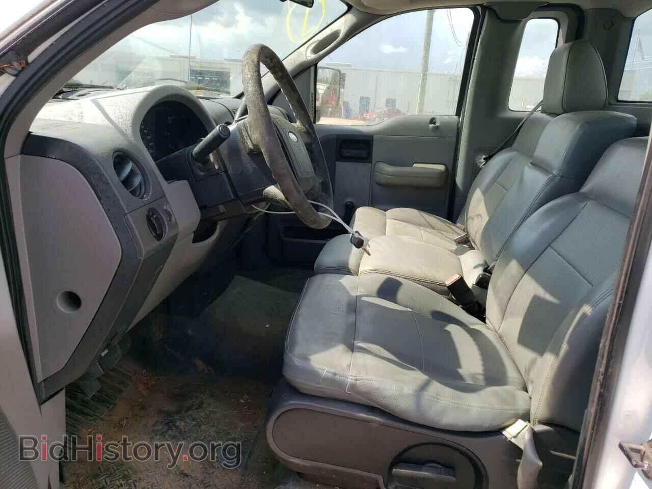 2015 FORD All Models - VIN: 1FTRF12275NB07938 - Фото 7
