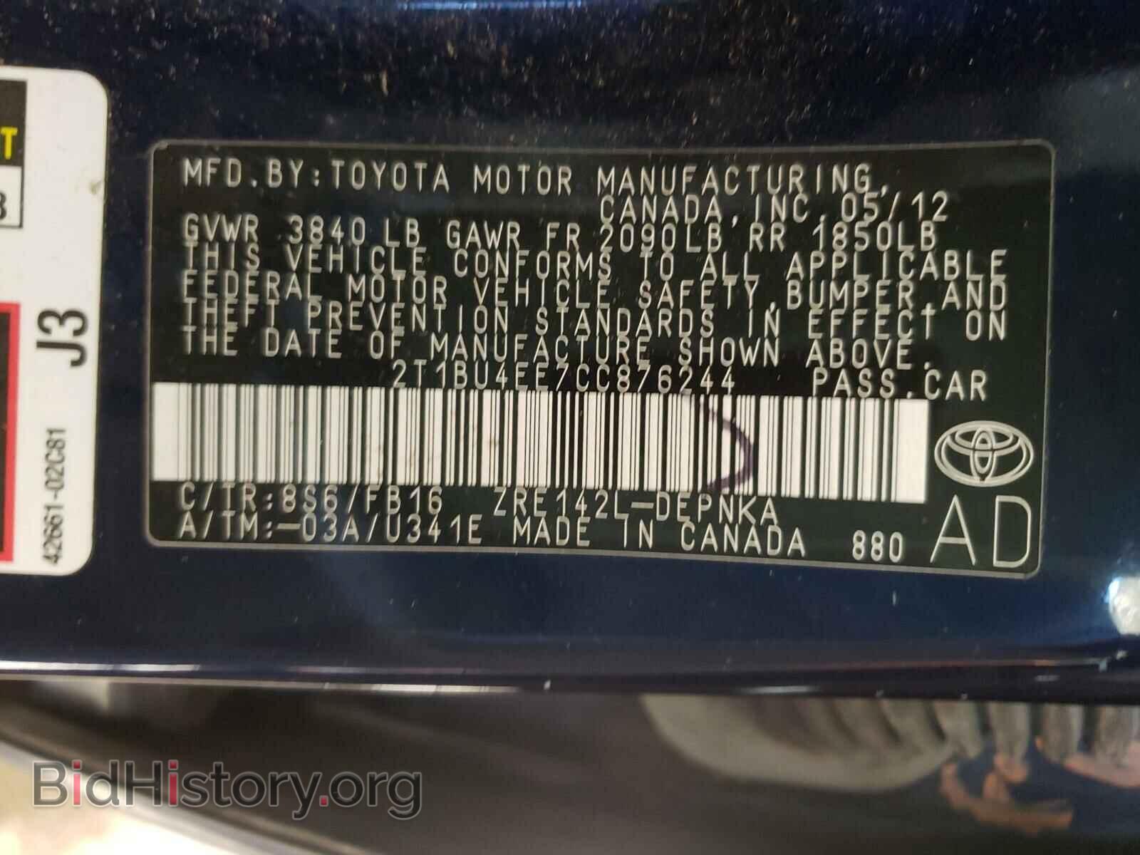 2012 TOYOTA COROLLA - VIN: 2T1BU4EE7CC876244 - Фото 10
