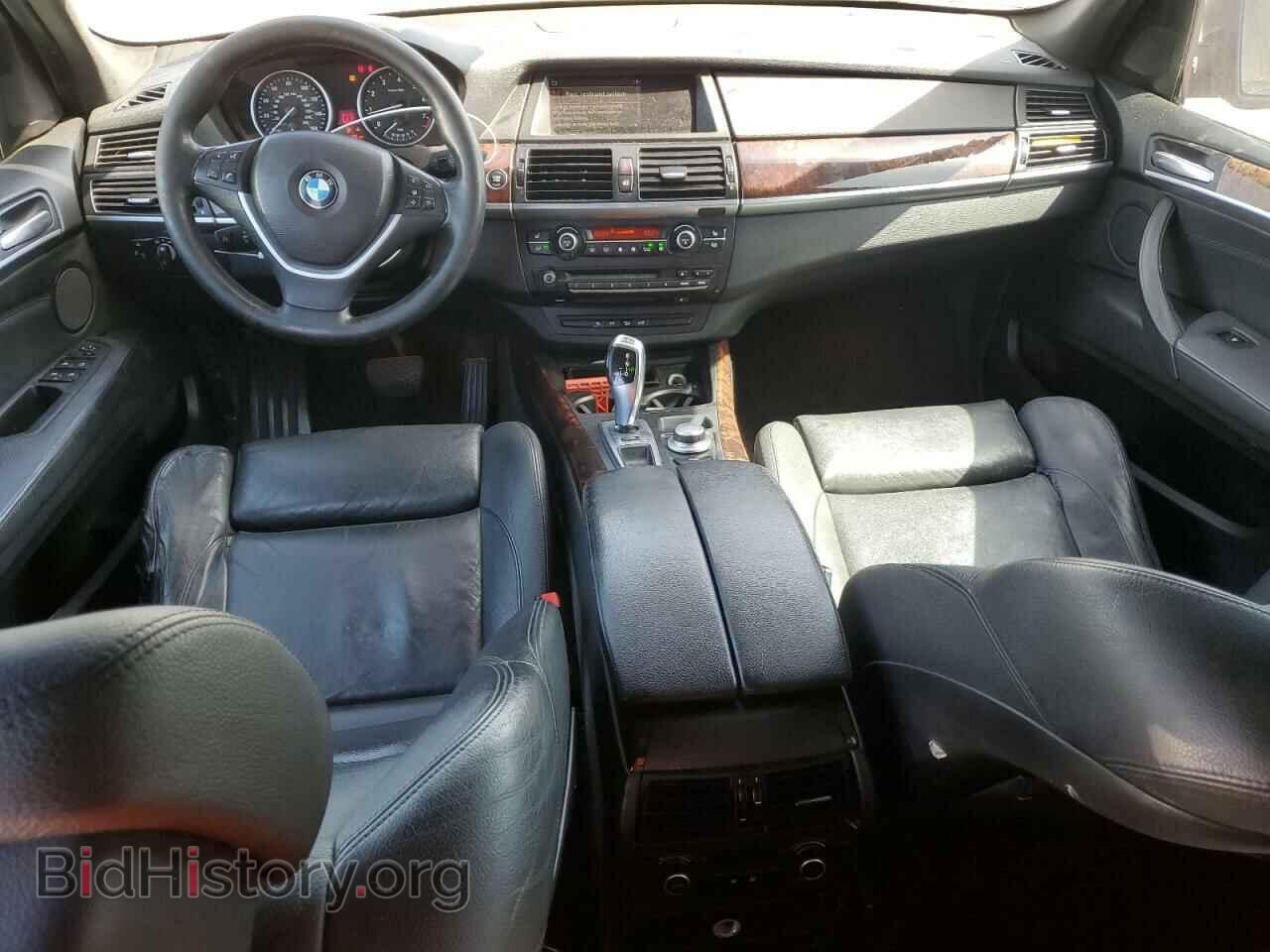2008 BMW X5 - VIN: 5UXFE43568L023740 - Фото 8