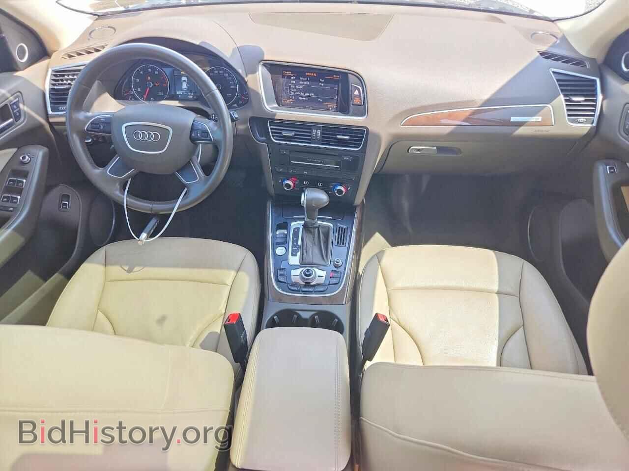 2016 AUDI Q5 - VIN: WA1L2AFP4GA024267 - Фото 8