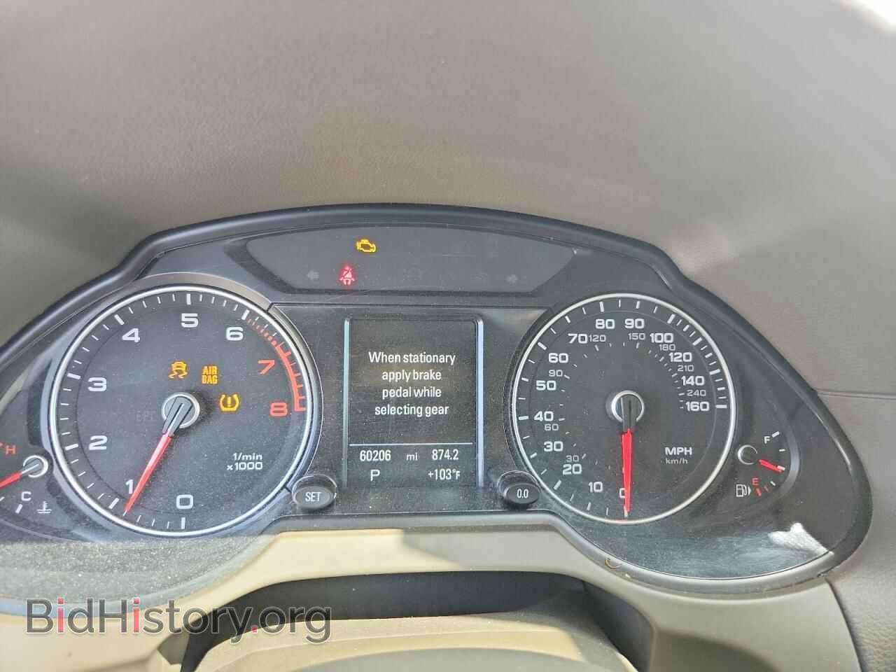 2016 AUDI Q5 - VIN: WA1L2AFP4GA024267 - Фото 9