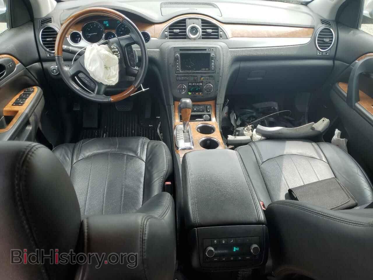 2012 BUICK ENCLAVE - VIN: 5GAKVCEDXCJ247128 - Фото 8