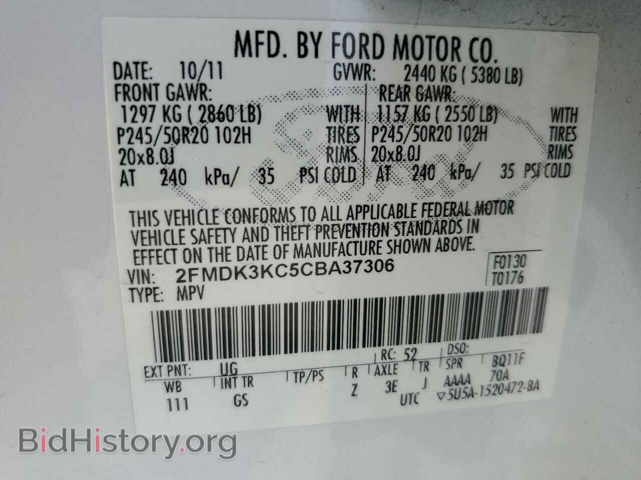 2012 FORD EDGE - VIN: 2FMDK3KC5CBA37306 - Photo 13