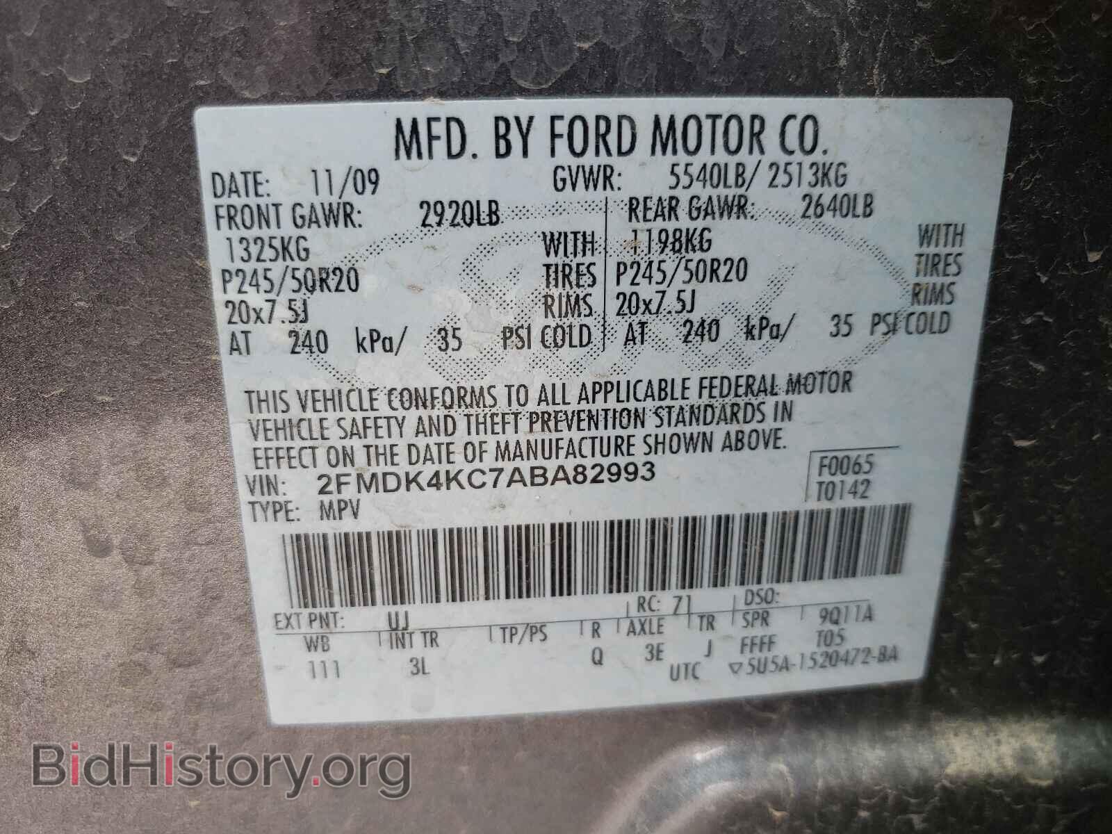 2010 FORD EDGE - VIN: 2FMDK4KC7ABA82993 - Photo 10