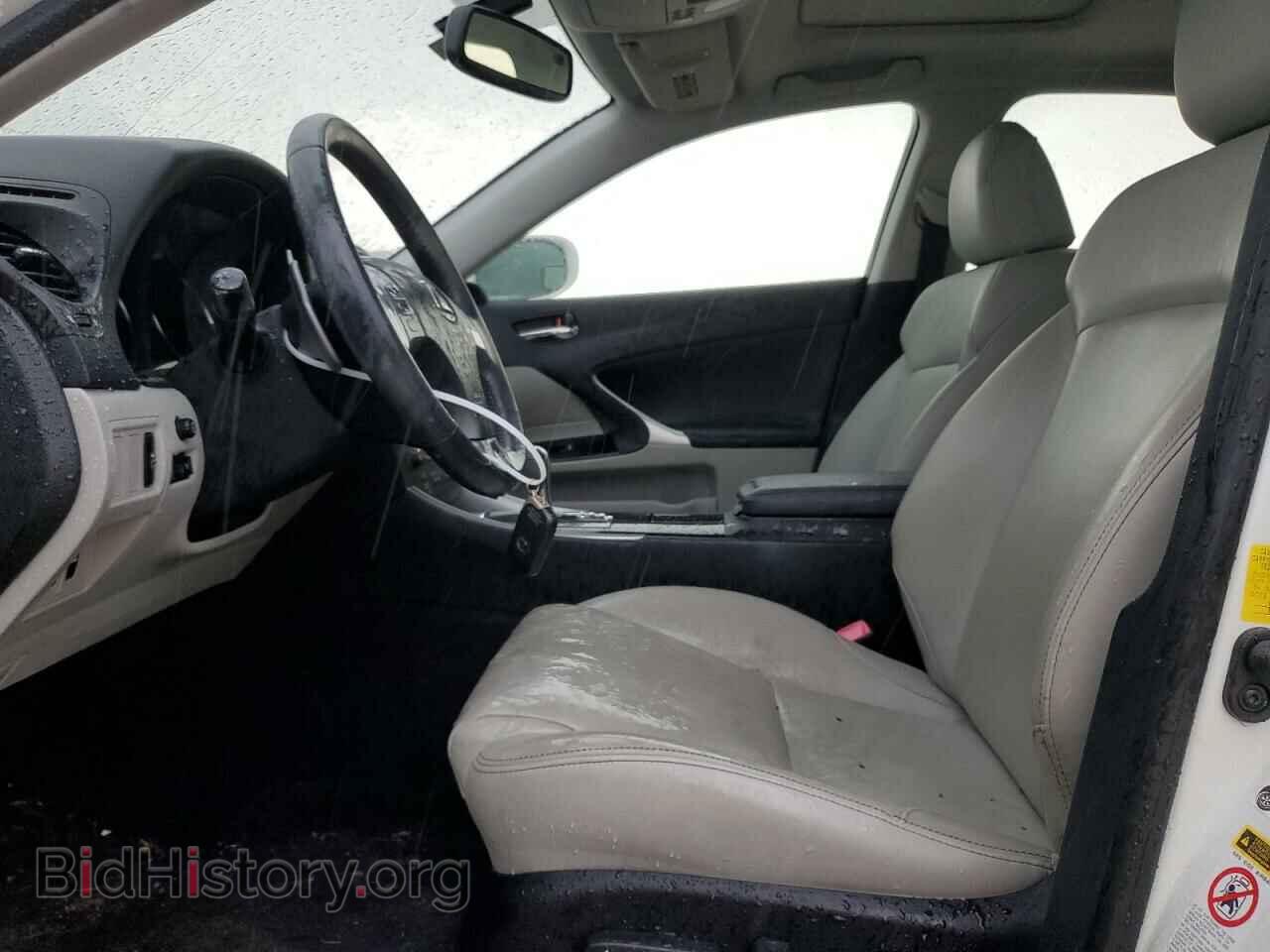 2013 LEXUS IS - VIN: JTHBF5C27D5192672 - Photo 7