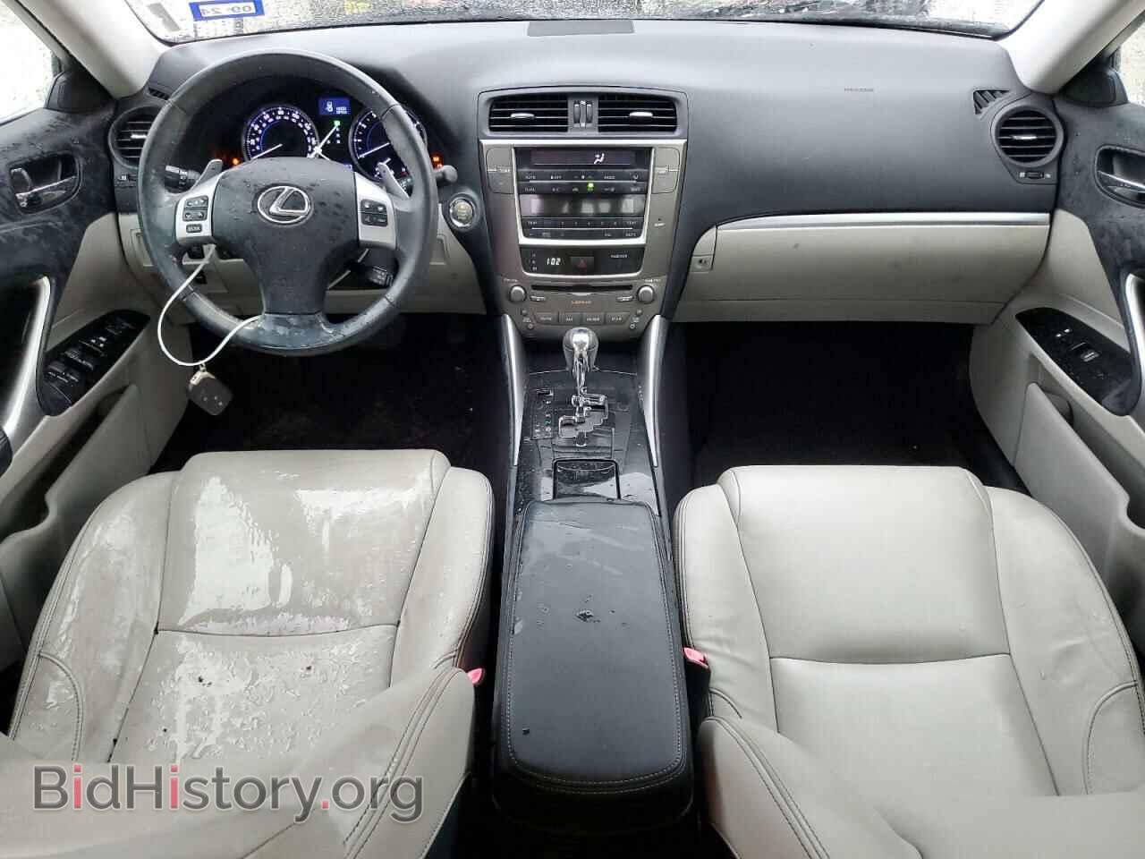 2013 LEXUS IS - VIN: JTHBF5C27D5192672 - Photo 8