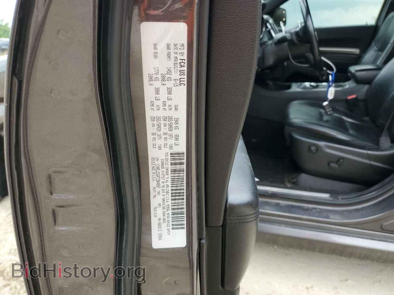 2015 DODGE DURANGO - VIN: 1C4RDJDG0FC904897 - Photo 13