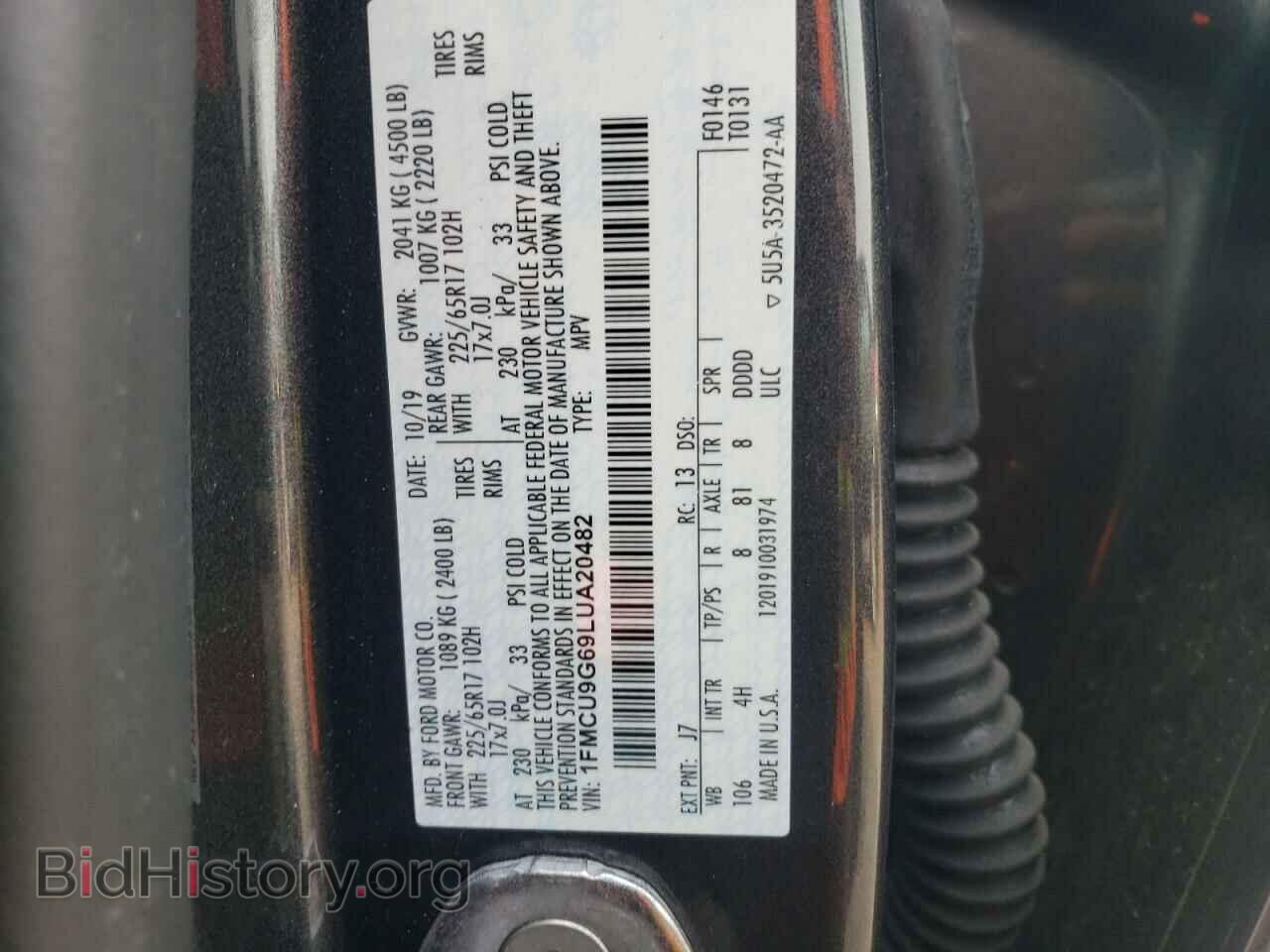 2020 FORD ESCAPE - VIN: 1FMCU9G69LUA20482 - Photo 13