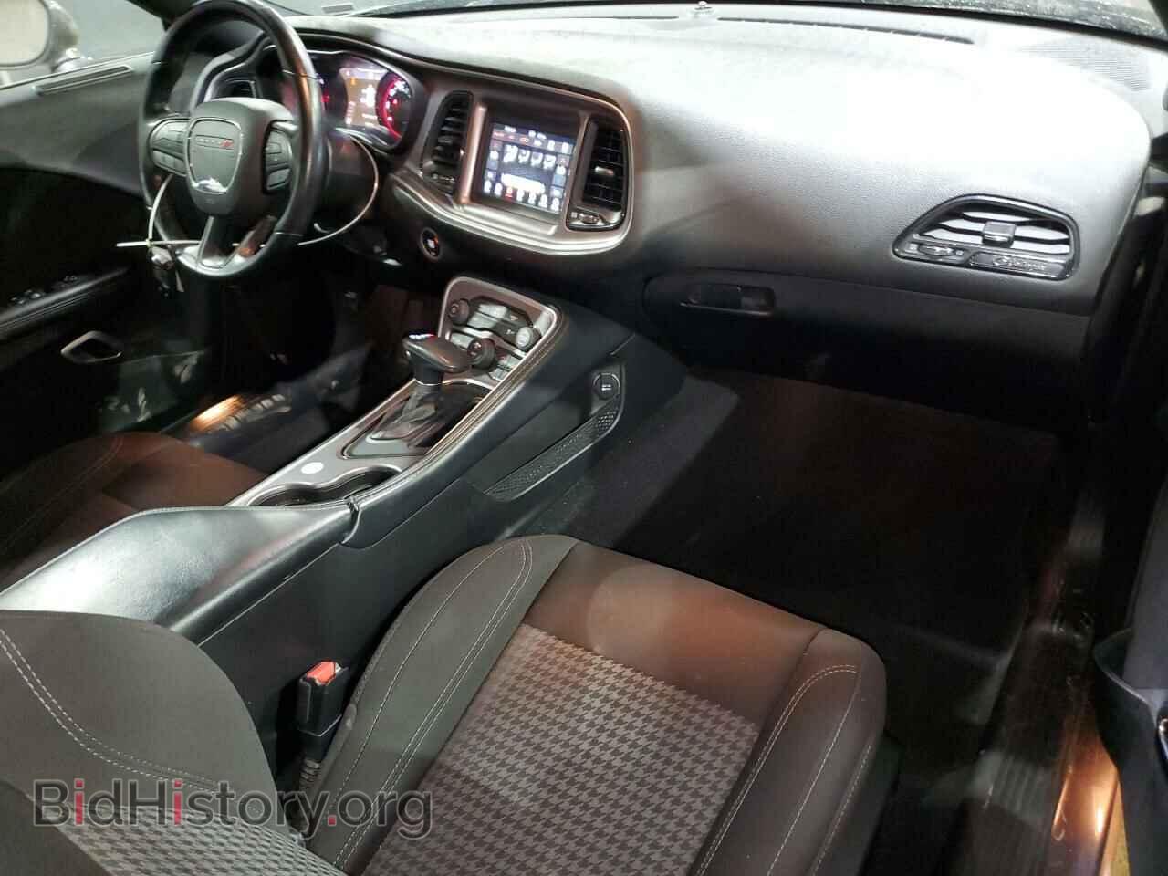 2022 DODGE CHALLENGER - VIN: 2C3CDZAG8NH263393 - Фото 8