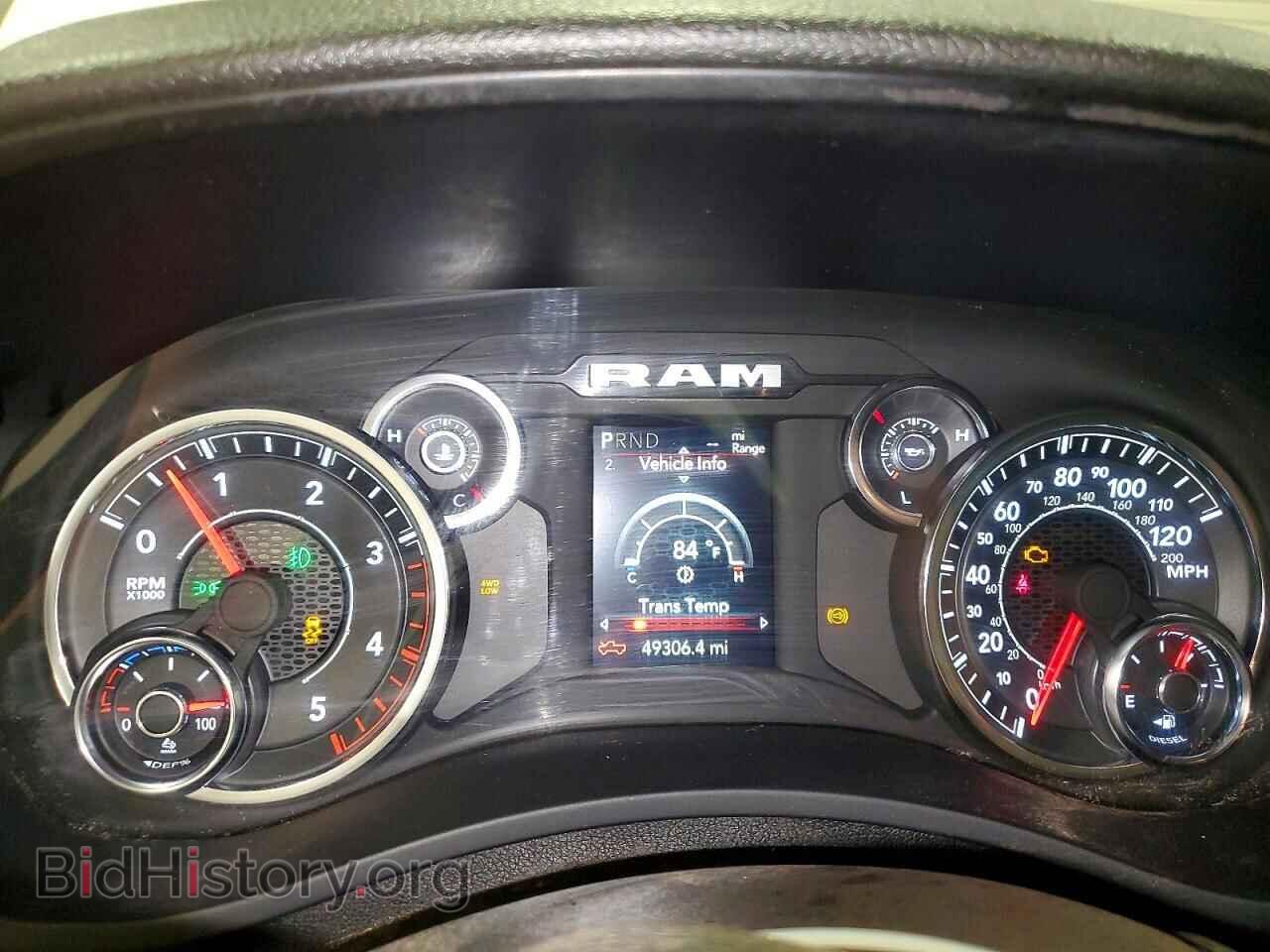 2024 RAM 3500 - VIN: 3C7WRTCL4RG334440 - Photo 9