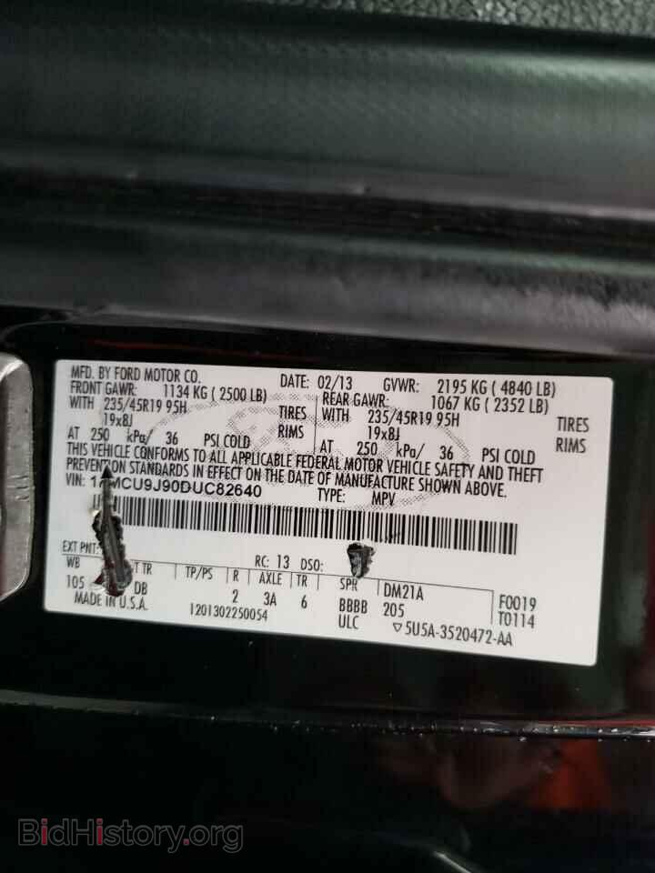 2013 FORD ESCAPE - VIN: 1FMCU9J90DUC82640 - Photo 10