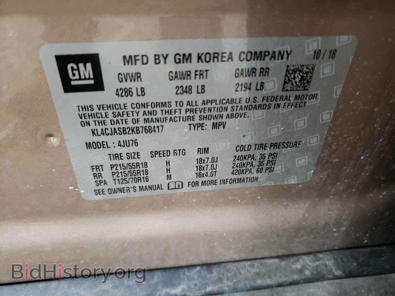 2019 BUICK ENCORE - VIN: KL4CJASB2KB768417 - Photo 10