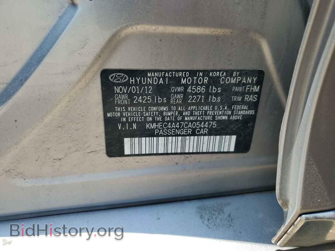 2012 HYUNDAI SONATA - VIN: KMHEC4A47CA054475 - Фото 12