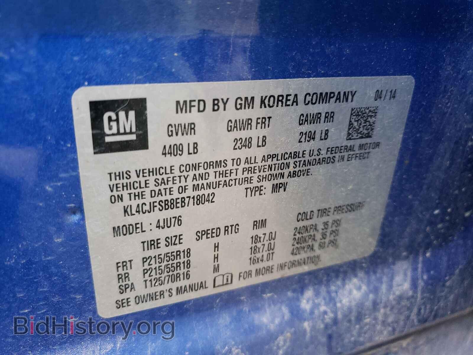 2014 BUICK ENCORE - VIN: KL4CJFSB8EB718042 - Photo 10