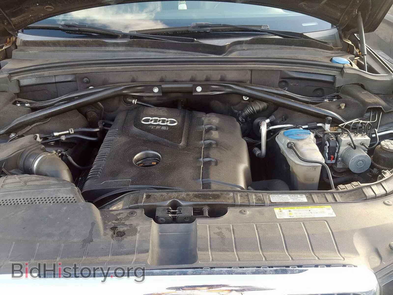 2012 AUDI Q5 - VIN: WA1LFAFPXCA125618 - Фото 7