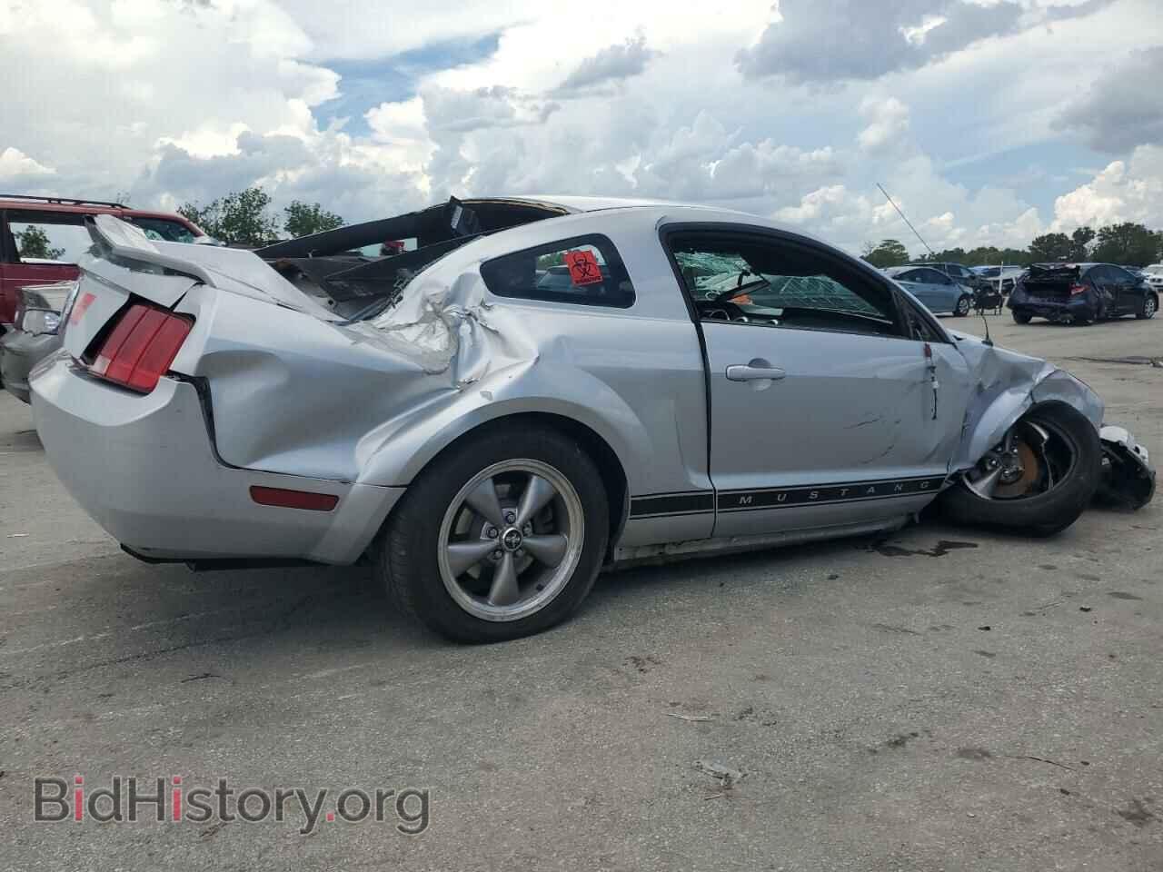 2006 FORD ALL Models - VIN: 1ZVFT80N365261174 - Фото 3