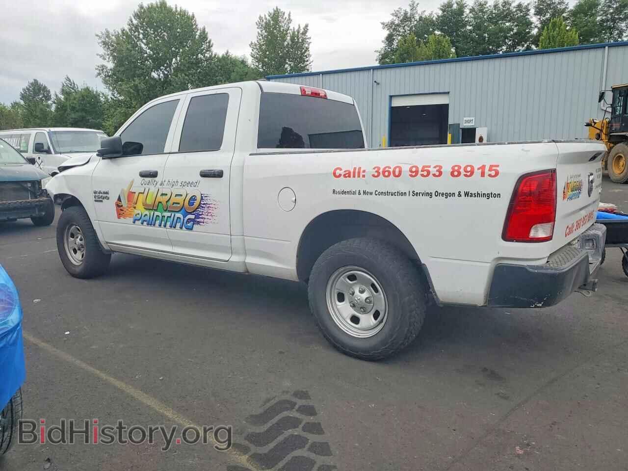 2019 RAM 1500 - VIN: 1C6RR7FG8KS718033 - Photo 2