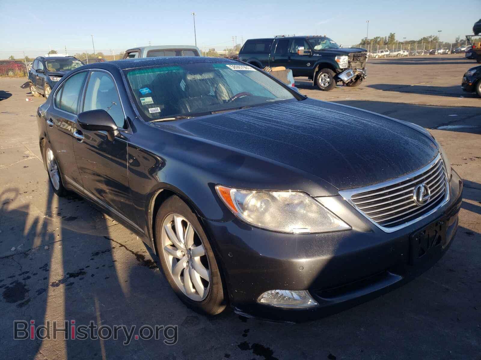 Photo JTHBL46F975032735 - LEXUS LS460 2007