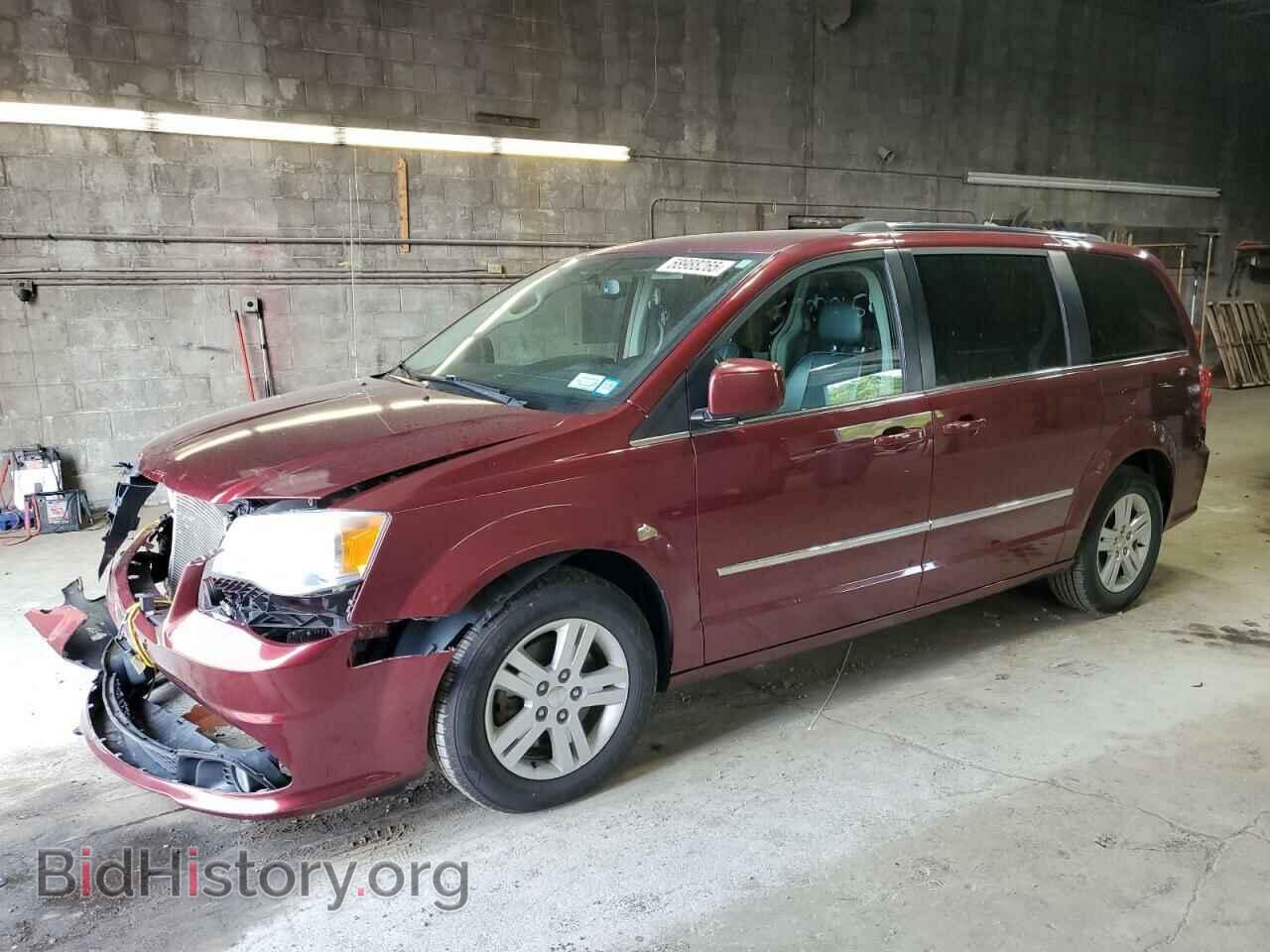 Фотография 2C4RDGDG1HR728066 - DODGE CARAVAN 2017