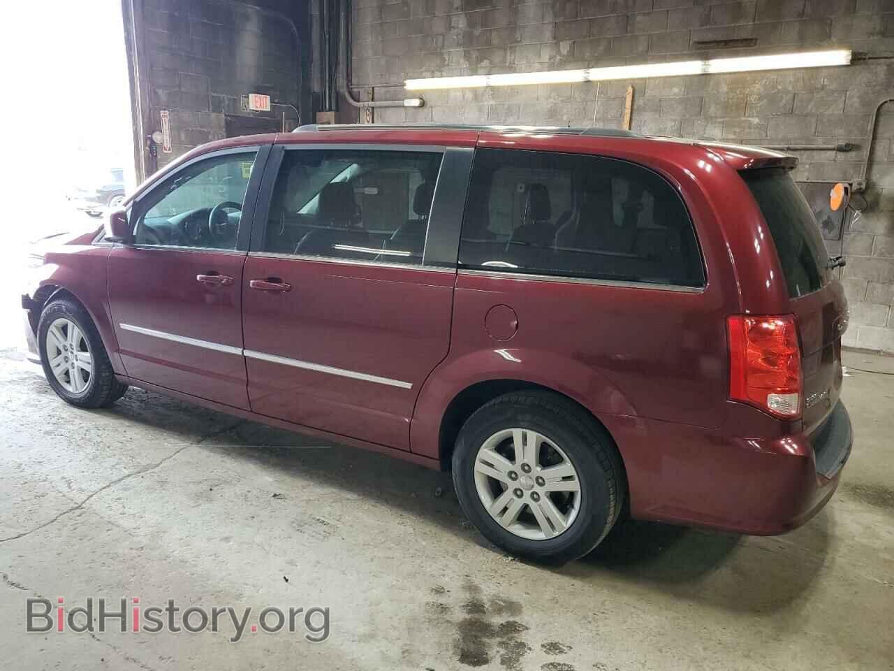2017 DODGE CARAVAN - VIN: 2C4RDGDG1HR728066 - Photo 2