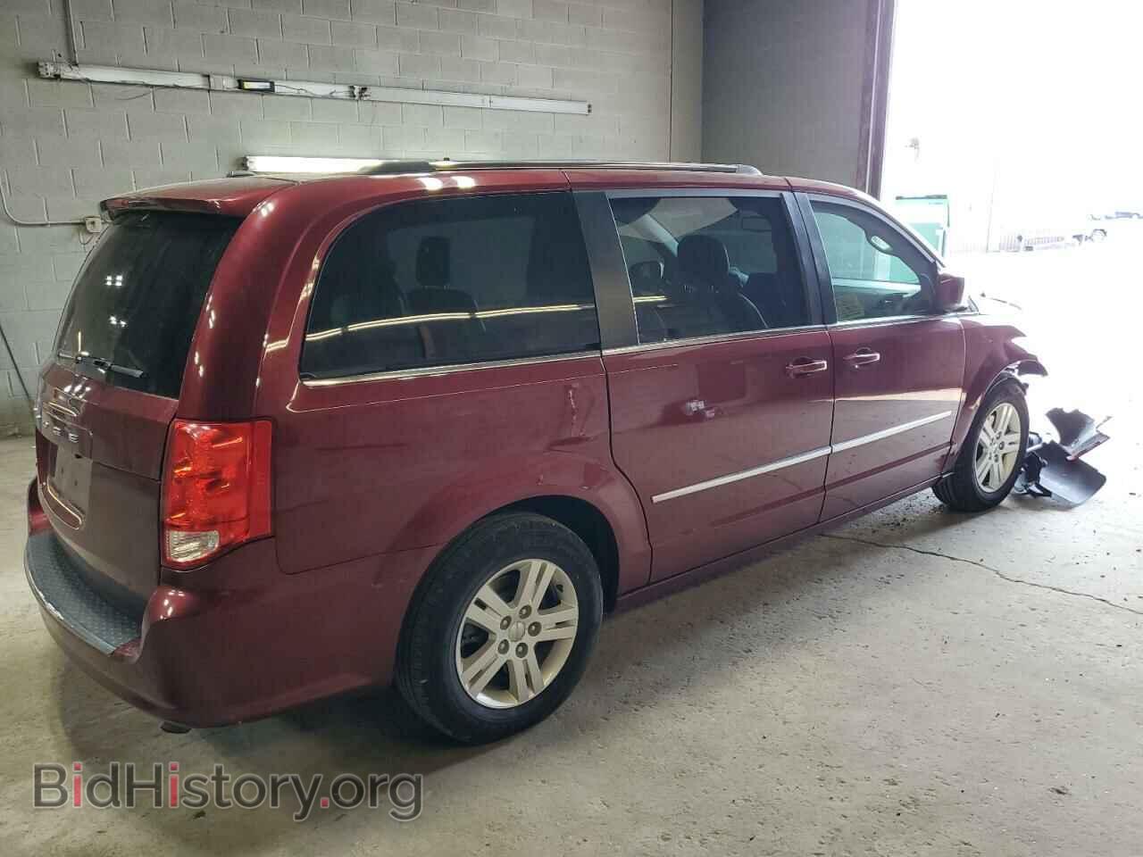 2017 DODGE CARAVAN - VIN: 2C4RDGDG1HR728066 - Photo 3