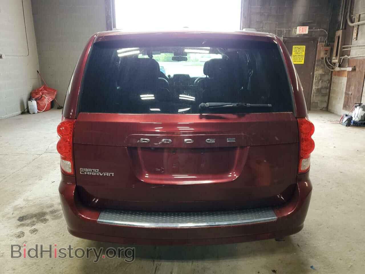 2017 DODGE CARAVAN - VIN: 2C4RDGDG1HR728066 - Photo 6