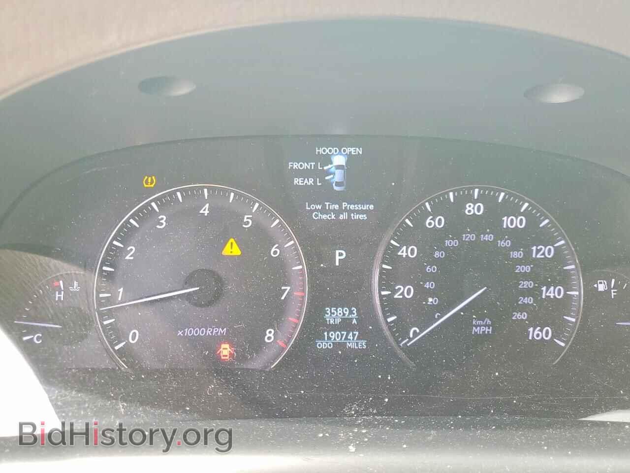 2008 LEXUS LS460 - VIN: JTHBL46F585061960 - Фото 9