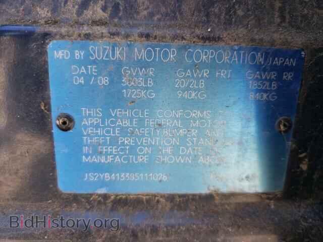 2008 SUZUKI SX4 - VIN: JS2YB413385111028 - Фото 10