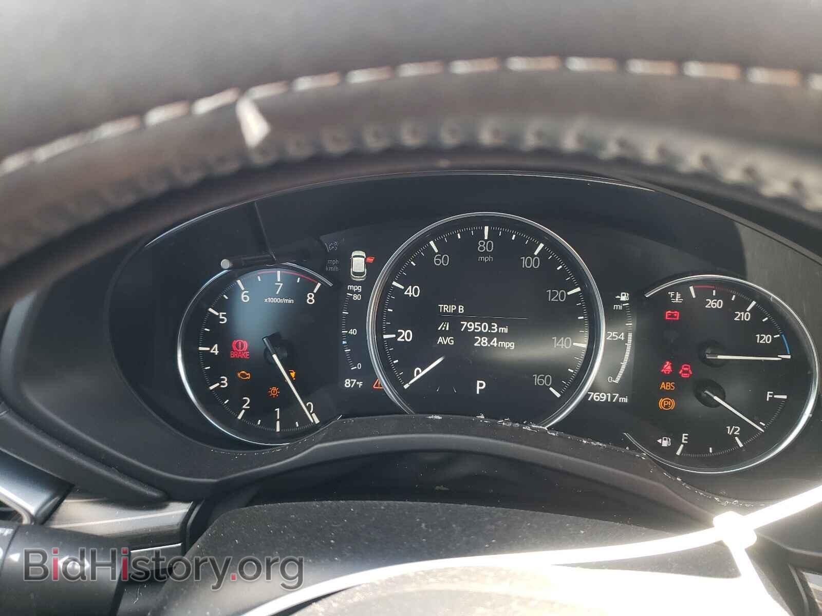 2019 MAZDA CX-5 - VIN: JM3KFBDM7K0548653 - Фото 8